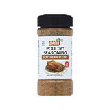 Badia Poultry Seasoning - Southern Blend, 5.5 Oz (Pack of 6)
