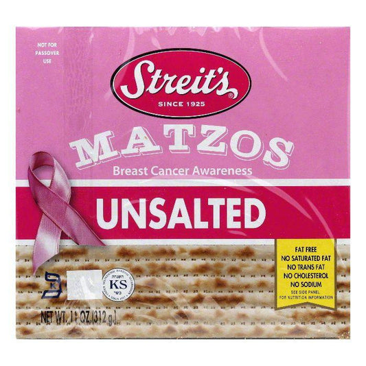 Streits Unsalted Matzo, 11 OZ (Pack of 12)