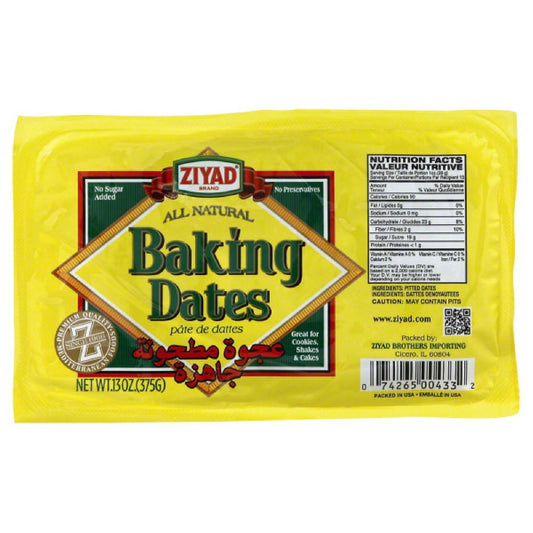 Ziyad Baking Dates, 13 Oz (Pack of 6)