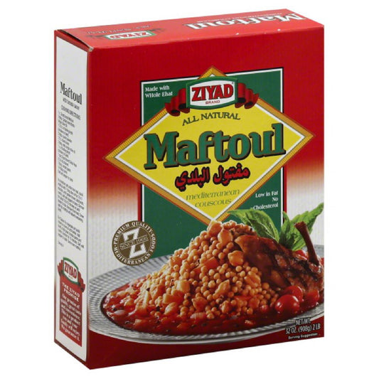 Ziyad Mediterranean Couscous Maftoul, 32 Oz (Pack of 5)